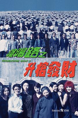 兼职生的性爱拍摄